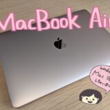 MacBook Air